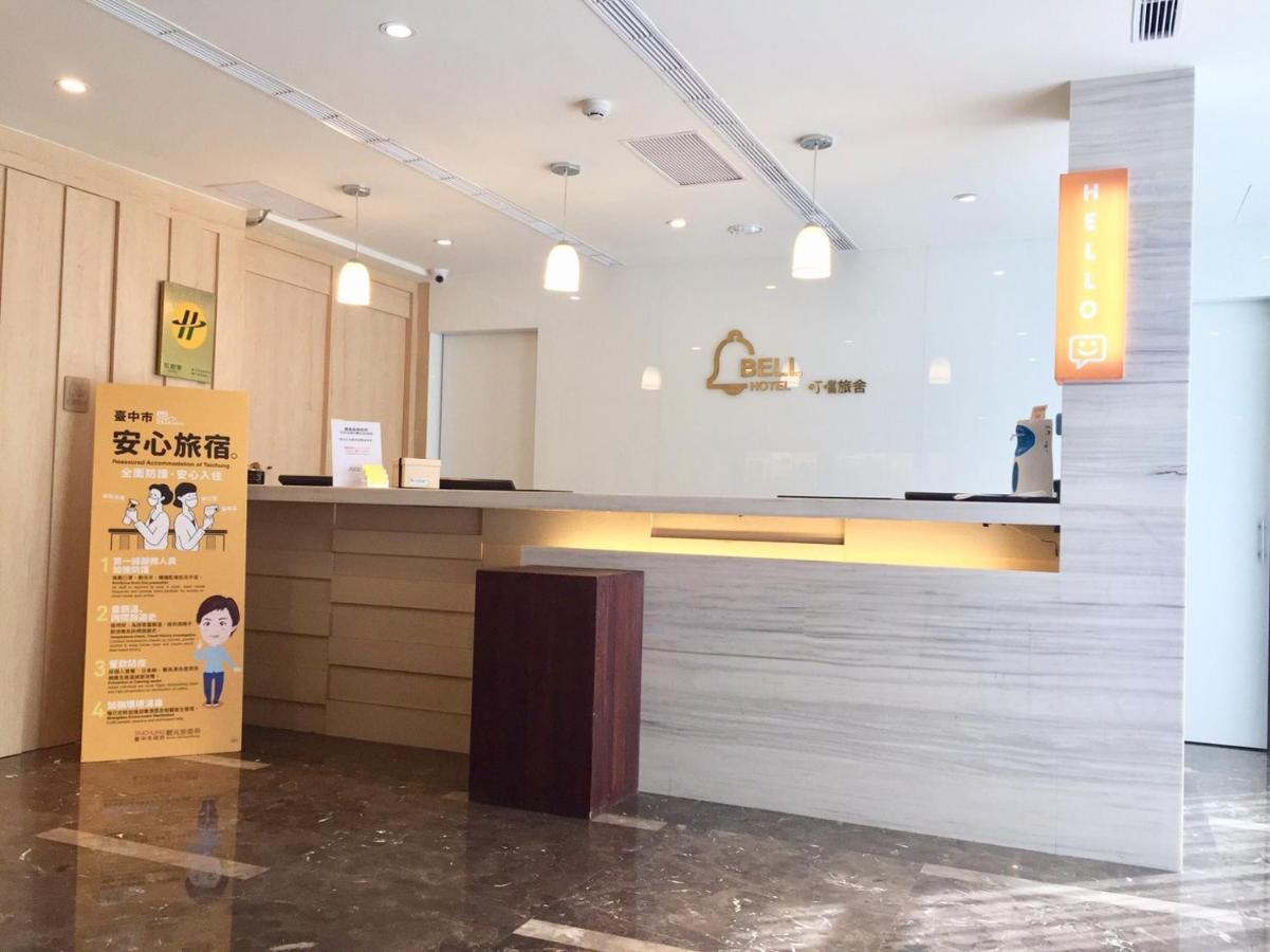 Fengjia Hotel Bell Тайчжун Экстерьер фото